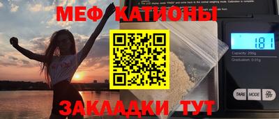 Альфа ПВП Малгобек