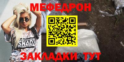 Альфа ПВП Малгобек