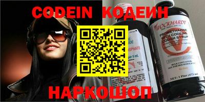 Альфа ПВП Малгобек