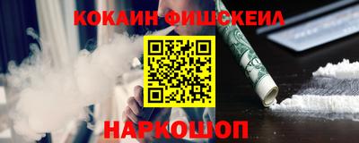 Альфа ПВП Малгобек