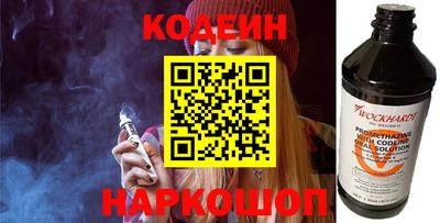 Альфа ПВП Малгобек