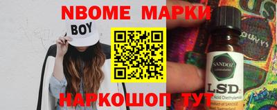 Альфа ПВП Малгобек