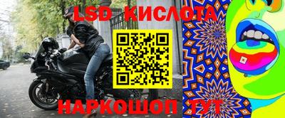 соль ск Малоярославец