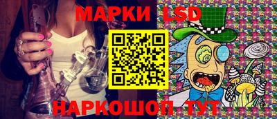 соль ск Малоярославец