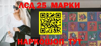 соль ск Малоярославец