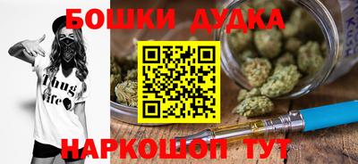 соль ск Малоярославец