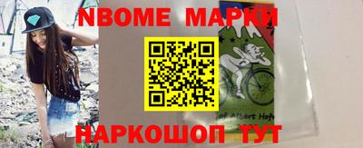 Альфа ПВП Малгобек