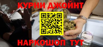 гашиш Мариинск