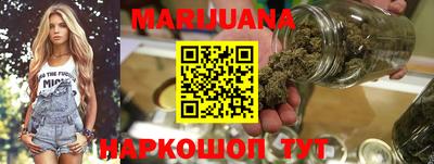 соль ск Малоярославец