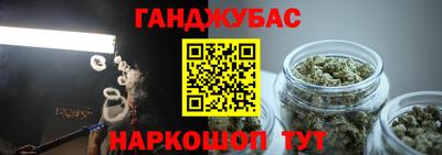 соль ск Малоярославец