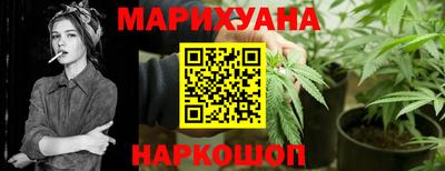 соль ск Малоярославец