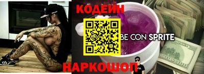 гашиш Мариинск