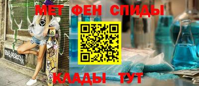гашиш Мариинск