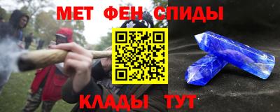 соль ск Малоярославец