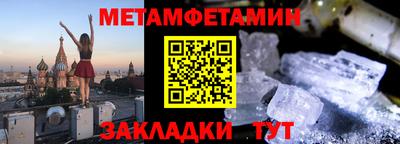 гашиш Мариинск