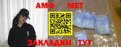 гашиш Мариинск