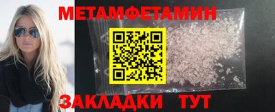 Альфа ПВП Малгобек