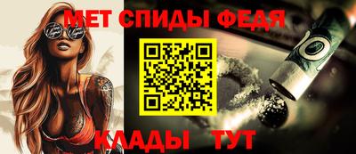 гашиш Мариинск