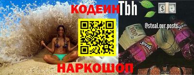 соль ск Малоярославец