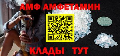 гашиш Мариинск