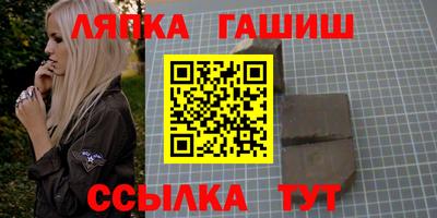 соль ск Малоярославец