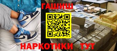 соль ск Малоярославец