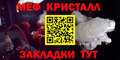 Альфа ПВП Малгобек