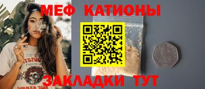 соль ск Малоярославец